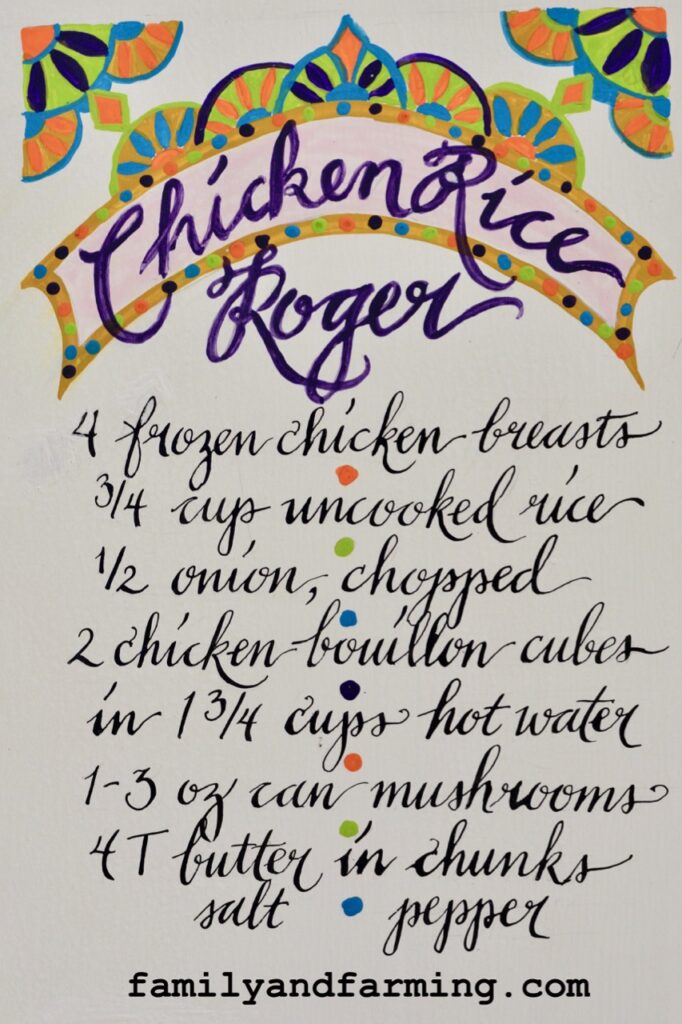 Chicken Rice Roger Recipe