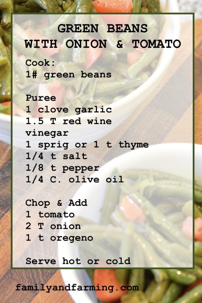 Green Beans and Tomato Recipe